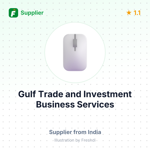 Gulf Trade and Investment Business Services  – summary card, no photo uploaded yet