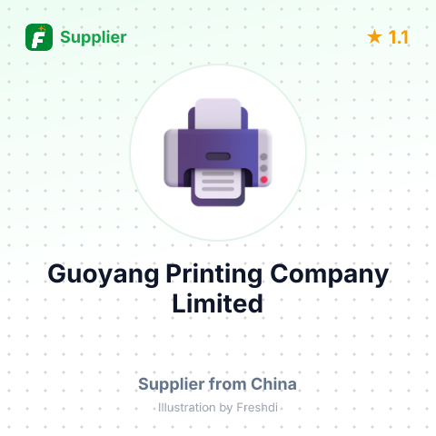 Guoyang Printing Company Limited – summary card, no photo uploaded yet