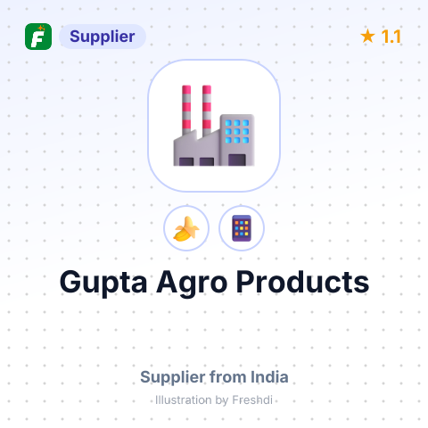 Gupta Agro Products  – summary card, no photo uploaded yet