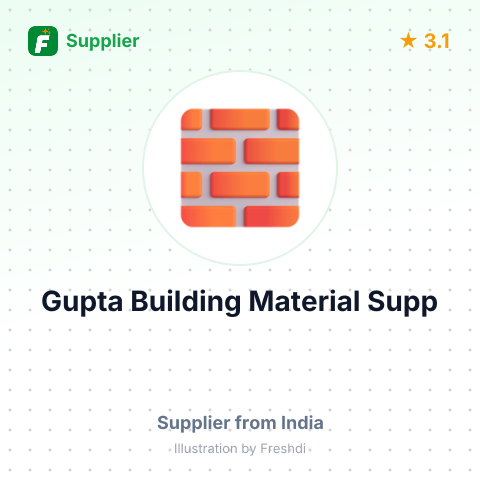 Gupta Building Material Supp – summary card, no photo uploaded yet