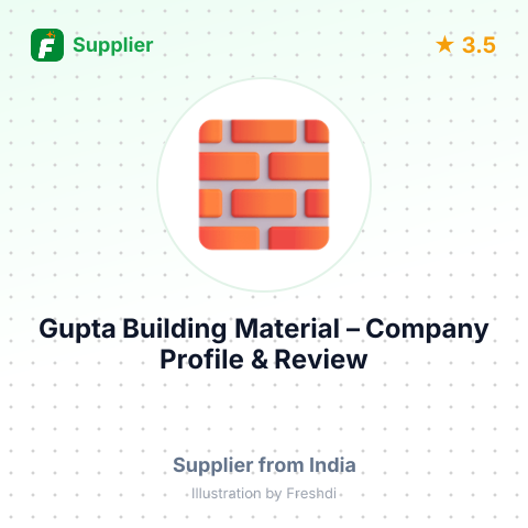 Gupta Building Material – summary card, no photo uploaded yet