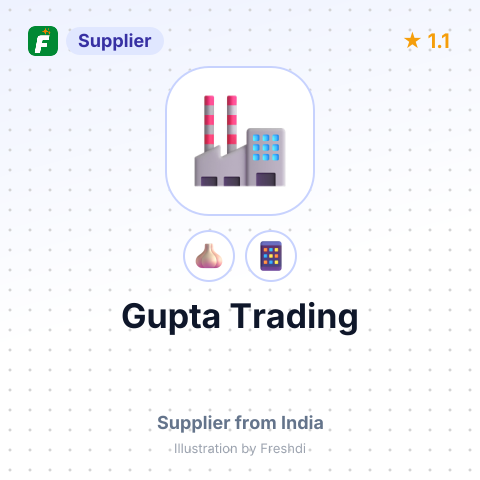 Gupta Trading – summary card, no photo uploaded yet