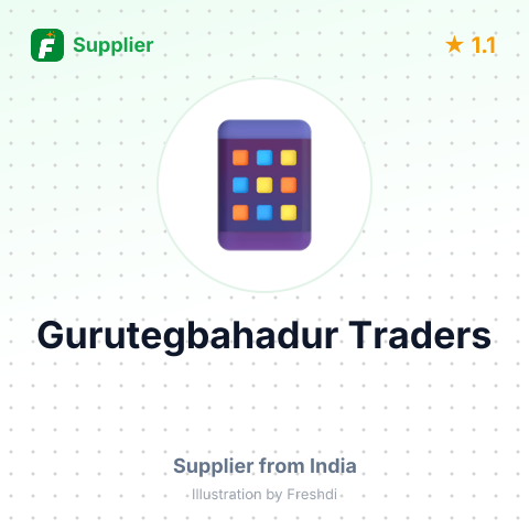 Gurutegbahadur Traders  – summary card, no photo uploaded yet