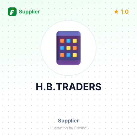 H.B.TRADERS – summary card, no photo uploaded yet