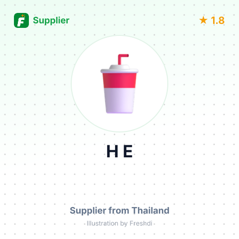 H E – summary card, no photo uploaded yet