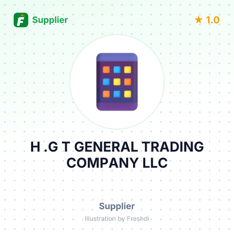 H .G T GENERAL TRADING COMPANY LLC – summary card, no photo uploaded yet