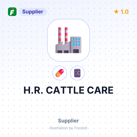 H.R. CATTLE CARE – summary card, no photo uploaded yet