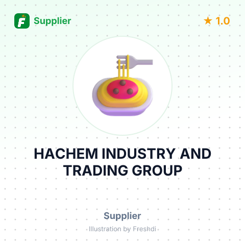 HACHEM INDUSTRY AND TRADING GROUP – summary card, no photo uploaded yet