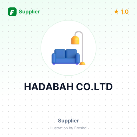 HADABAH CO.LTD – summary card, no photo uploaded yet