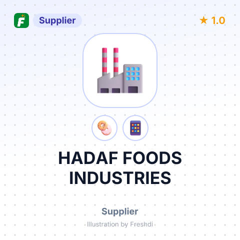 HADAF FOODS INDUSTRIES – summary card, no photo uploaded yet