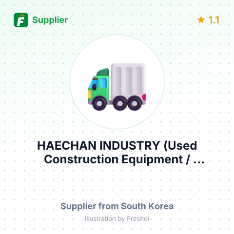 HAECHAN INDUSTRY (Used Construction Equipment / Machinery) – summary card, no photo uploaded yet