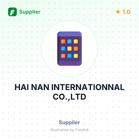 HAI NAN INTERNATIONNAL CO.,LTD – summary card, no photo uploaded yet