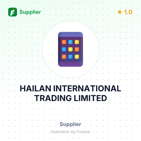 HAILAN INTERNATIONAL TRADING LIMITED – summary card, no photo uploaded yet