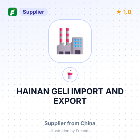 HAINAN GELI IMPORT AND EXPORT – summary card, no photo uploaded yet