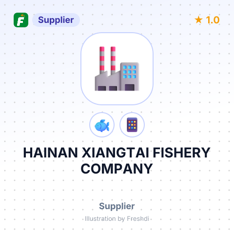 HAINAN XIANGTAI FISHERY COMPANY – summary card, no photo uploaded yet