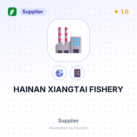 HAINAN XIANGTAI FISHERY – summary card, no photo uploaded yet