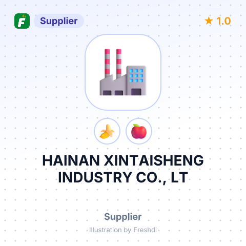 HAINAN XINTAISHENG INDUSTRY CO., LT – summary card, no photo uploaded yet