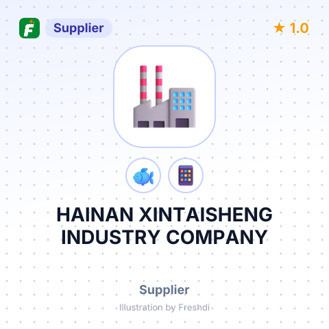 HAINAN XINTAISHENG INDUSTRY COMPANY – summary card, no photo uploaded yet
