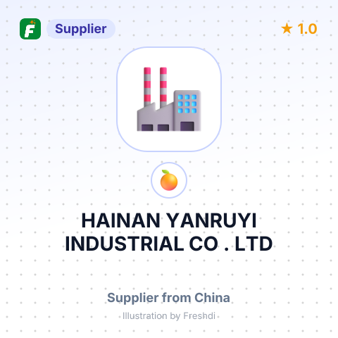 HAINAN YANRUYI INDUSTRIAL CO ., LTD – summary card, no photo uploaded yet