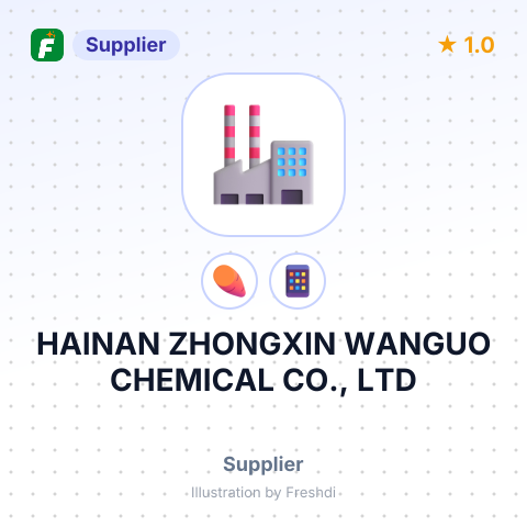 HAINAN ZHONGXIN WANGUO CHEMICAL CO., LTD – summary card, no photo uploaded yet