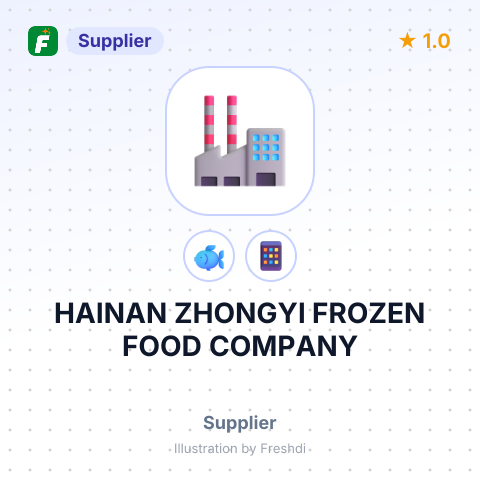 HAINAN ZHONGYI FROZEN FOOD COMPANY – summary card, no photo uploaded yet