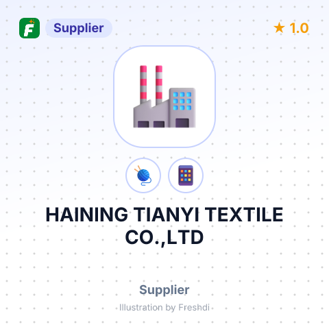 HAINING TIANYI TEXTILE CO.,LTD – summary card, no photo uploaded yet