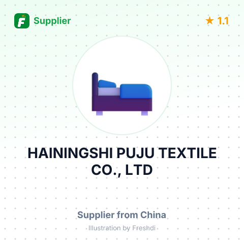 HAININGSHI PUJU TEXTILE CO., LTD – summary card, no photo uploaded yet