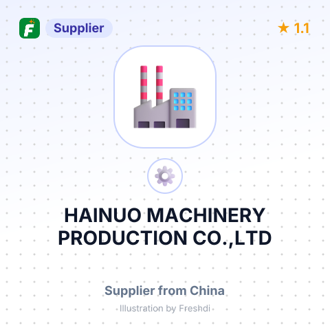 HAINUO MACHINERY PRODUCTION CO.,LTD – summary card, no photo uploaded yet