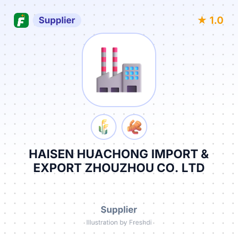 HAISEN HUACHONG IMPORT & EXPORT ZHOUZHOU CO. LTD – summary card, no photo uploaded yet