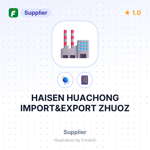 HAISEN HUACHONG IMPORT&EXPORT ZHUOZ – summary card, no photo uploaded yet