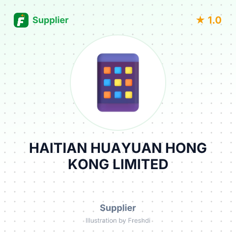 HAITIAN HUAYUAN HONG KONG LIMITED – summary card, no photo uploaded yet