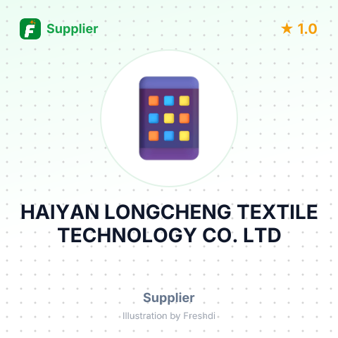 HAIYAN LONGCHENG TEXTILE TECHNOLOGY CO. LTD – summary card, no photo uploaded yet