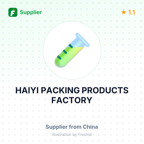 HAIYI PACKING PRODUCTS FACTORY – summary card, no photo uploaded yet