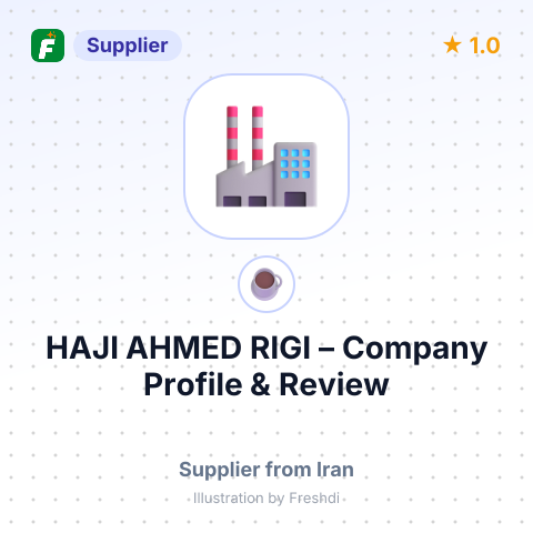 HAJI AHMED RIGI – summary card, no photo uploaded yet