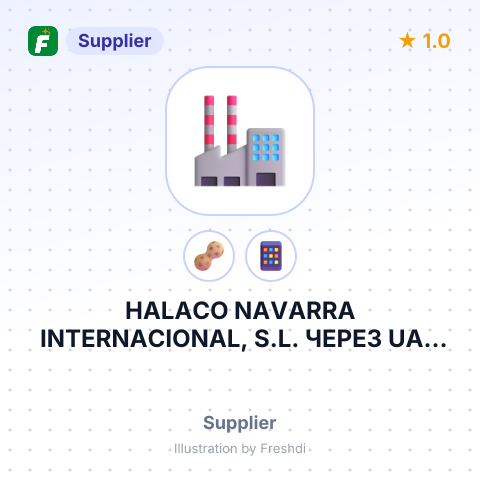 HALACO NAVARRA INTERNACIONAL, S.L. ЧЕРЕЗ UAB LT – summary card, no photo uploaded yet