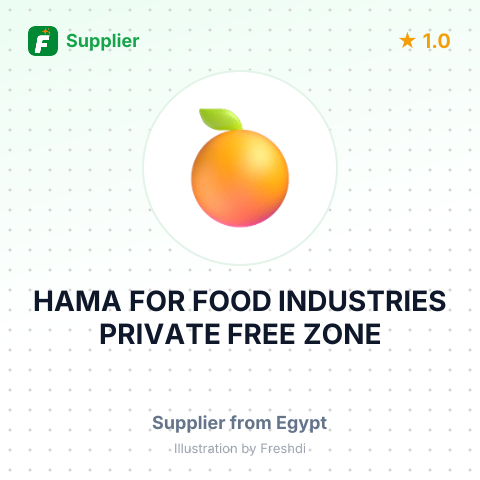 HAMA FOR FOOD INDUSTRIES PRIVATE FREE ZONE – summary card, no photo uploaded yet