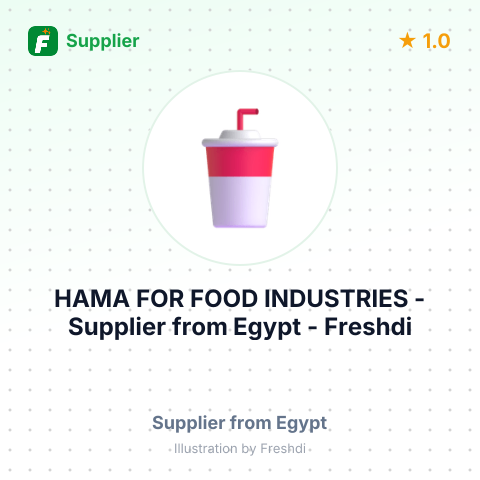 HAMA FOR FOOD INDUSTRIES – summary card, no photo uploaded yet