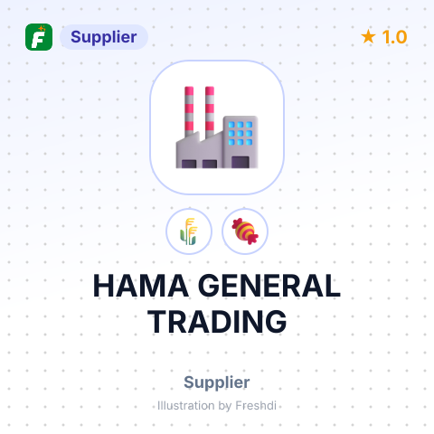 HAMA GENERAL TRADING – summary card, no photo uploaded yet