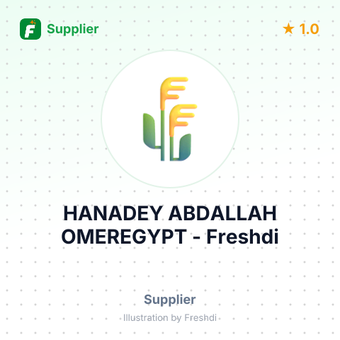 HANADEY ABDALLAH OMEREGYPT – summary card, no photo uploaded yet