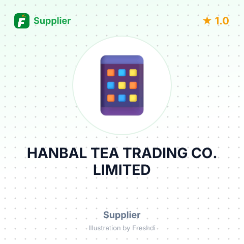 HANBAL TEA TRADING CO. LIMITED – summary card, no photo uploaded yet