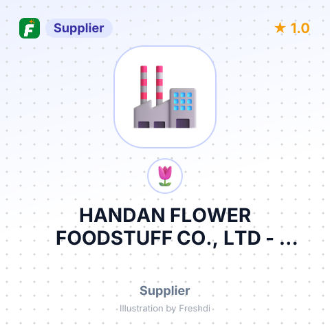 HANDAN FLOWER FOODSTUFF СО., LTD – summary card, no photo uploaded yet