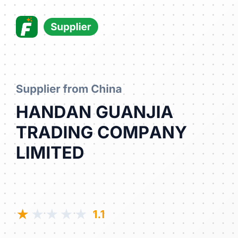 HANDAN GUANJIA TRADING COMPANY LIMITED – summary card, no photo uploaded yet