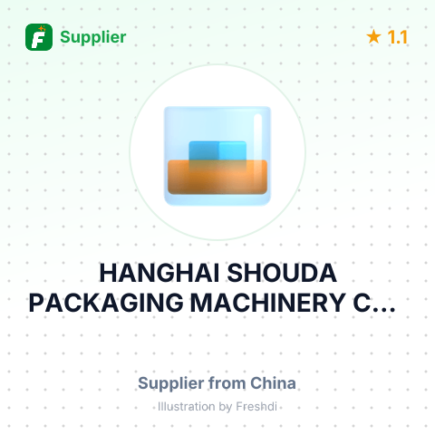 HANGHAI SHOUDA PACKAGING MACHINERY CO., LTD – summary card, no photo uploaded yet