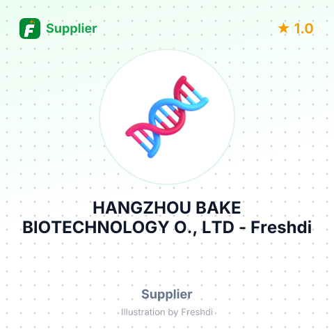 HANGZHOU BAKE BIOTECHNOLOGY O., LTD – summary card, no photo uploaded yet