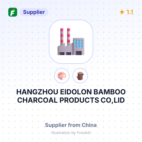 HANGZHOU EIDOLON BAMBOO CHARCOAL PRODUCTS CO,LID – summary card, no photo uploaded yet