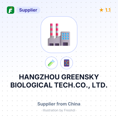 HANGZHOU GREENSKY BIOLOGICAL TECH.CO., LTD. – summary card, no photo uploaded yet