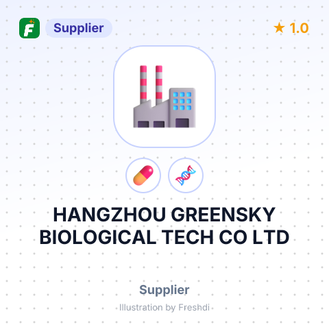 HANGZHOU GREENSKY BIOLOGICAL TECH CO LTD – summary card, no photo uploaded yet
