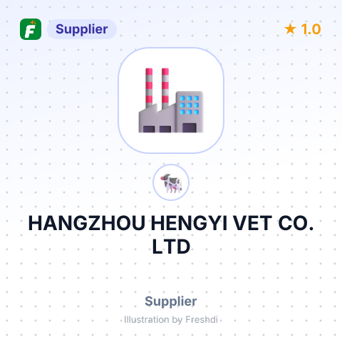 HANGZHOU HENGYI VET CO. LTD – summary card, no photo uploaded yet