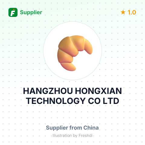 HANGZHOU HONGXIAN TECHNOLOGY CO LTD – summary card, no photo uploaded yet