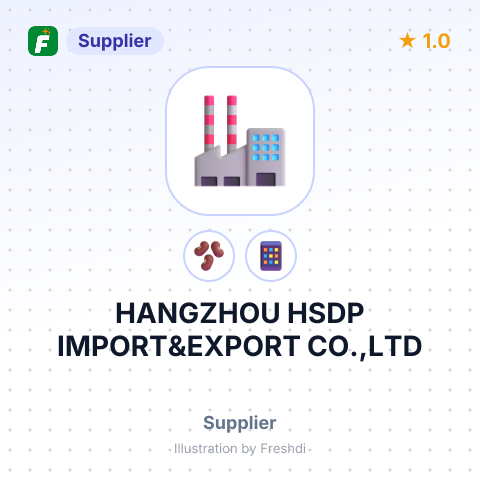 HANGZHOU HSDP IMPORT&EXPORT CO.,LTD – summary card, no photo uploaded yet